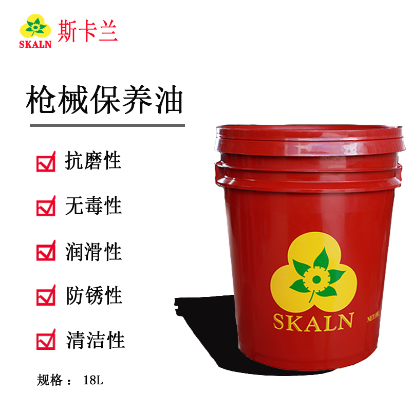 索古擦槍油 Super Gun oil 槍械保養油